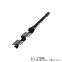 【暮らしラクラク応援セール】スターエム 先三角ショートビット 15.5 5B-155【取り寄せ・返品不可商品】