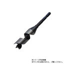 【暮らしラクラク応援セール】スターエム 先三角ショートビット 19 5B-190【取り寄せ・返品不可商品】