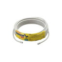 【暮らしラクラク応援セール】マスプロ電工 家庭用75Ω4Cケーブル 10m S4CFB10M(H)-P【取り寄せ・返品不可商品】