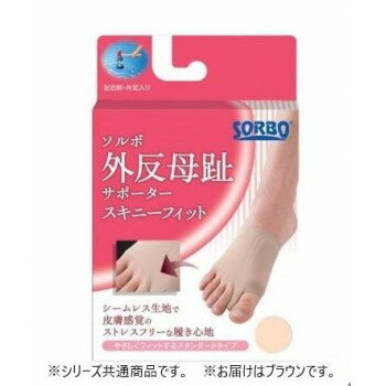 餷饯饯祻ۥܡȿ極ݡˡեåȡɥס֥饦L63550ڼ󤻡Բľʡ