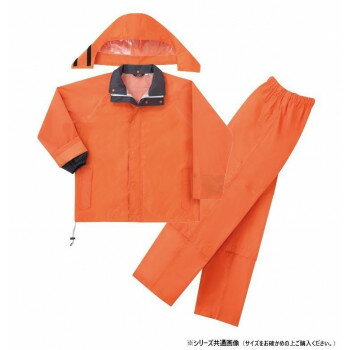 【暮らしラクラク応援セール】弘進ゴム レインウェア ジャバラン メガ オレンジ L H0003CK【取り寄せ・返品不可商品】