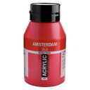【暮らしラクラク応援セール】ターレンス アムステルダムアクリリックカラー 1000ml 369 プライマリマゼンタ 457673【取り寄せ・返品不可商品】