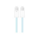 【暮らしラクラク応援セール】PD60W対応 USB2.0 Type-Cケーブル ブルー GMD-20BL【取り寄せ・返品不可商品】