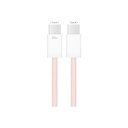 【暮らしラクラク応援セール】PD60W対応 USB2.0 Type-Cケーブル ピンク GMD-20PK【取り寄せ・返品不可商品】
