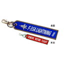 【暮らしラクラク応援セール】KB雑貨 ししゅうタグ F-35A LIGHTNING II KBTG23003【取り寄せ・返品不可商品】