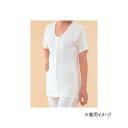 【暮らしラクラク応援セール】神戸生絲 婦人前開両肩腕開5分袖 M No.54 オフホワイト【取り寄せ・返品不可商品】