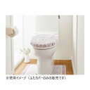 【暮らしラクラク応援セール】モダンオーナメント トイレふたカバー(抗菌防臭 吸水速乾) 日本製 洗浄・暖房便座用 アイボリー【取り寄せ・返品不可商品】