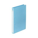 【暮らしラクラク応援セール】LIHIT LAB.(リヒトラブ) リングファイル ディンプル A4 S型(タテ型) 水 F-867-7【取り寄せ・返品不可商品】