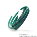 【暮らしラクラク応援セール】10本パック 迷彩柄レース グリーン(Smeraldo) 10本入 Phimo0159-03【取り寄せ・返品不可商品】