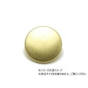 【暮らしラクラク応援セール】大袋 デザインホック 特大 スムース ゴールド 100ヶ PS2371-100【取り寄せ・返品不可商品】