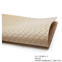 【暮らしラクラク応援セール】大判切り革 プラチナメッシュ(牛ヌメクラシック) 生成 1枚 Pkawa115-2/1-01-20【取り寄せ・返品不可商品】