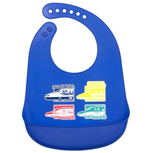 【暮らしラクラク応援セール】ベビー用品 お食事エプロン 新幹線シリコンエプロン J-9021【取り寄せ・..