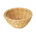 【暮らしラクラク応援セール】カフェバスケット ON-110【取り寄せ・返品不可商品】