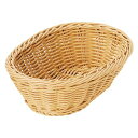 【暮らしラクラク応援セール】カフェバスケット ON-64【取り寄せ・返品不可商品】