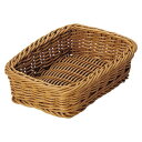 【暮らしラクラク応援セール】カフェバスケット ブラウン ON-69BR【取り寄せ・返品不可商品】