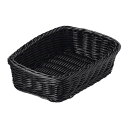 【暮らしラクラク応援セール】カフェバスケット ブラック ON-70BK【取り寄せ・返品不可商品】