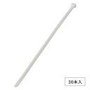 【暮らしラクラク応援セール】OHM ワイドタイ 屋内用 370mm 白 30本入 WLT-N370-W30P【取り寄せ・返品不可商品】