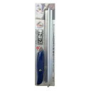 【暮らしラクラク応援セール】障子貼り2点セット HT070【取り寄せ・返品不可商品】