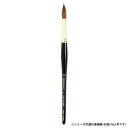 【暮らしラクラク応援セール】REMBRANDT レンブラント 水彩画筆100 ピュアコリンスキー ラウンド(ベリーポイント) T909-100-01(1号)【取...