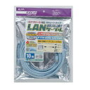 【暮らしラクラク応援セール】ELPA LANケーブル CAT6 10m LAN-1100(BL)【取り寄せ・返品不可商品】