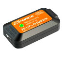 【暮らしラクラク応援セール】G-FORCE ジーフォース G2 2S LiPo Charger G0159【取り寄せ・返品不可商品】(4)