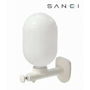 【暮らしラクラク応援セール】三栄水栓 SANEI プッシュ石ケン水容器 W161【取り寄せ・返品不可商品】