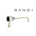 【暮らしラクラク応援セール】三栄水栓 SANEI ロータンクレバー PH84-170XL【取り寄せ・返品不可商品】
