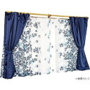 【暮らしラクラク応援セール】Arie(アーリエ) リーナIII 4枚組カーテン 100×135 NB 725754004135047【取り寄せ・返品不可商品】