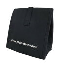 【暮らしラクラク応援セール】アットファースト ランチポーチ カラーズ ブラック AF6114【取り寄せ・返品不可商品】