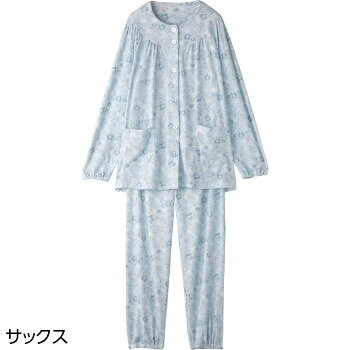 【暮らしラクラク応援セール】ケアファッション ワンタッチパジャマ(婦人) サックス 3L 9798015【取り寄せ・返品不可商品】