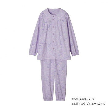 【暮らしラクラク応援セール】ケアファッション 大きめボタンパジャマ(婦人) パープル 3L 9800015【取り寄せ・返品不可商品】