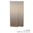 【暮らしラクラク応援セール】カーテン マルチミュール 95X135 BE 725915095135065【取り寄せ・返品不可商品】