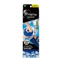 【暮らしラクラク応援セール】プロ・フィッツ(R) アイスバッグレギュラー 容量約1350mL 516-002952-00【取り寄せ・返品不可商品】