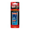 【暮らしラクラク応援セール】ELPA ピン口金ハロゲン JDタイプ JD110V25WG9P2 G-JD01H【取り寄せ・返品不可商品】