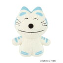 【暮らしラクラク応援セール】セキグチ とことこくらぶ 11ぴきのねこ トラネコ 535767【取り寄せ・返品不可商品】