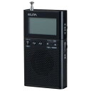 【暮らしラクラク応援セール】ELPA(エルパ) AM/FM液晶ポケットラジオ ER-P62FL【取り寄せ・返品不可商品】