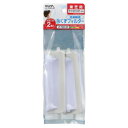 【暮らしラクラク応援セール】ELPA(エルパ) 糸くずフィルター 東芝 洗濯機用 E-T-2P LF-T02C-2P【取り寄せ・返品不可商品】