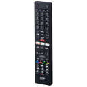 【暮らしラクラク応援セール】ELPA(エルパ) テレビリモコンハイセンス用 RC-TV019HS【取り寄せ・返品不可商品】