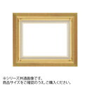 【暮らしラクラク応援セール】大額 7717 油額 SM ゴールド【取り寄せ・返品不可商品】