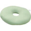 【暮らしラクラク応援セール】円座バスクッション GN 小 約30Rcm GN 21-127-1【取り寄せ・返品不可商品】
