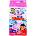 【暮らしラクラク応援セール】冷やし増す冷却シート16枚入 子供用ももの香り K-2121【取り寄せ・返品不可商品】