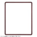 【暮らしラクラク応援セール】大額 デッサン額 9755 小全紙 セピア【取り寄せ・返品不可商品】
