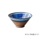 【暮らしラクラク応援セール】清風 うのふ金彩 青茶碗 TB-967【取り寄せ・返品不可商品】