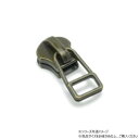 【暮らしラクラク応援セール】YKKまとめ売り 金属ファスナー用 スライダーのみ 10号 DFDHR GKB 100ヶ PY6062【取り寄せ・返品不可商品】
