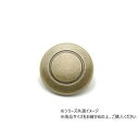【暮らしラクラク応援セール】大袋 デザインホック 大 ライン アンティック 100ヶ PS2339-100【取り寄せ・返品不可商品】