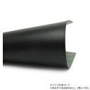 【暮らしラクラク応援セール】大判切り革 リオショルダー 厚 黒 1枚 Pkawa053-01-2/1-25【取り寄せ・返品不可商品】