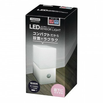 【暮らしラクラク応援セール】YAZAWA(ヤザワ) 癒しのあかり(縦) NBSMN42WH【取り寄せ・返品不可商品】
