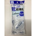 【暮らしラクラク応援セール】靴乾燥剤 ほしものびより 1足入【取り寄せ・返品不可商品】