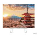 【暮らしラクラク応援セール】やのまん 風景 富士山と桜 2308-27【取り寄せ・返品不可商品】(3)