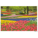【暮らしラクラク応援セール】ジグソーパズル 108ピース 風景 花咲く昭和記念公園(東京) 01-2090【取り寄せ・返品不可商品】